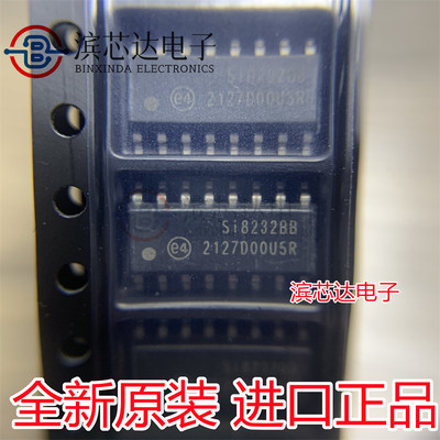 SI8232BB-D-IS1R SI8232BB 驱动器芯片 封装SOP16 全新原装可直拍