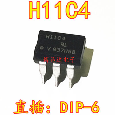 H11C4 直插光耦 DIP6 三端双向可控硅 IC芯片