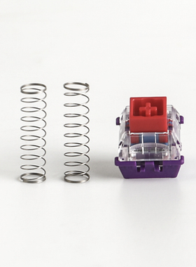 CuXiu无磁线万磁王磁轴弹簧磁轴键盘弹簧客制化弹簧加长22mm跟手
