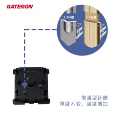 Вал gateron佳达隆油王轴配件55gf线性手感g轴客制化机械键盘开关