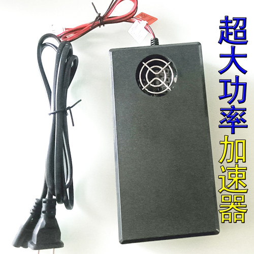高品质爱普生专业级L18058L8058L4168L18050L1800L1390加速器