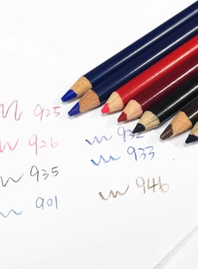 4支包邮prismacolor三福霹雳马PC935黑色938白色单支补色油性彩铅