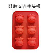 耐高温硅胶婴儿辅食甜品蛋糕模具