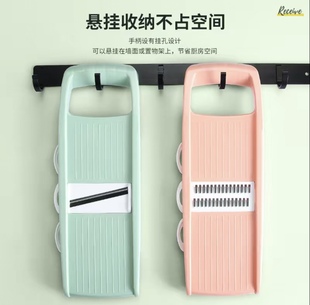 多功能擦土豆丝切丝削皮刀刨丝器蔬菜削皮器刮皮刀家用厨房擦丝器