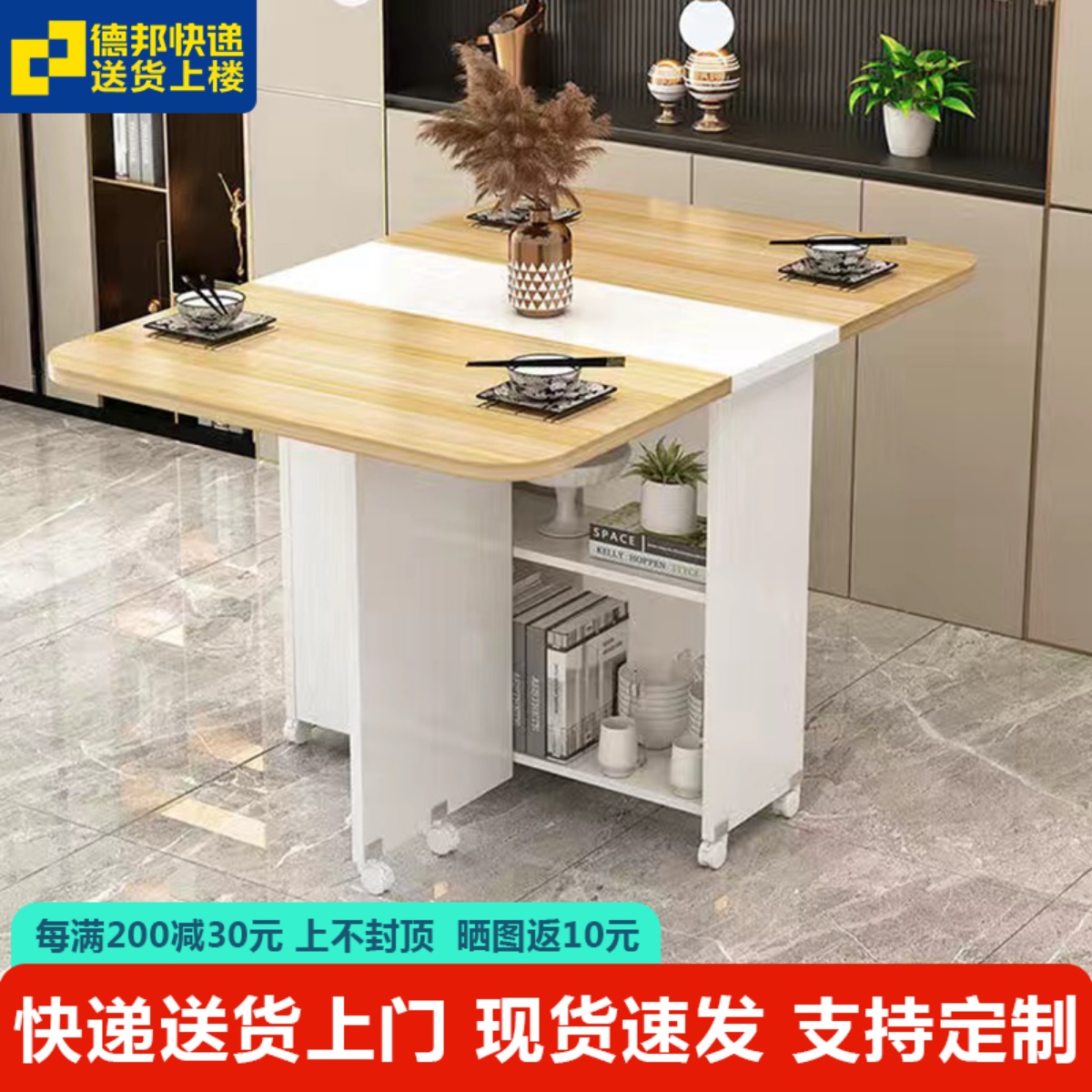 折叠餐桌家用小户型简易长方形多功能可移动圆形超薄吃饭桌子