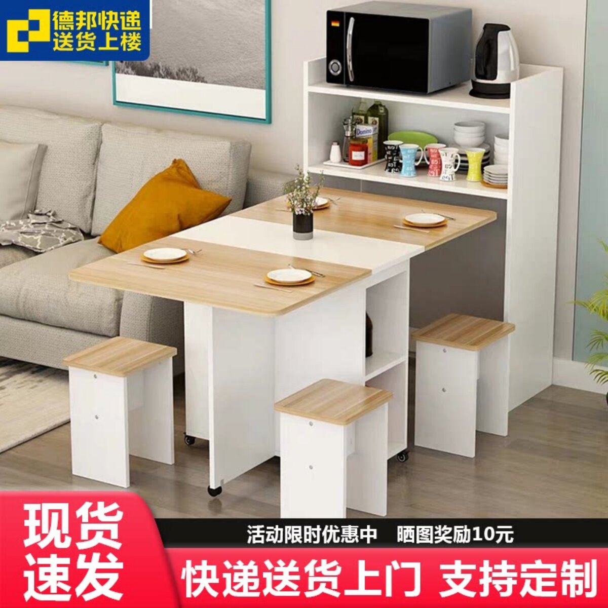 北欧折叠餐桌家用多功能小户型可移动伸缩长方形吃饭桌餐边柜组合