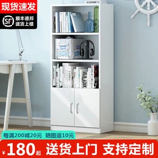 书架书柜置物架现代简约客厅落地收纳架经济型学生家用组合小书架