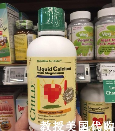 美国代购童年CHILD钙镁锌婴幼儿童补钙片宝宝乳钙474ml 现货