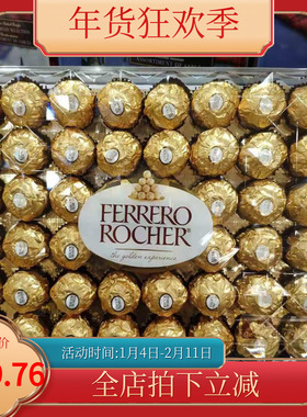 美国代购 Ferrero Rocher 费列罗榛果威化巧克力 600g 48粒 现货