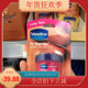 Lip 美国代购 凡士林Vaseline 润唇膏可可原味玫瑰7G唇膜现货