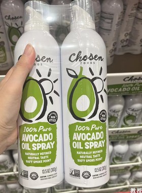 美国代购chosen foods食用油牛油果油喷雾大瓶383g*1瓶 现货