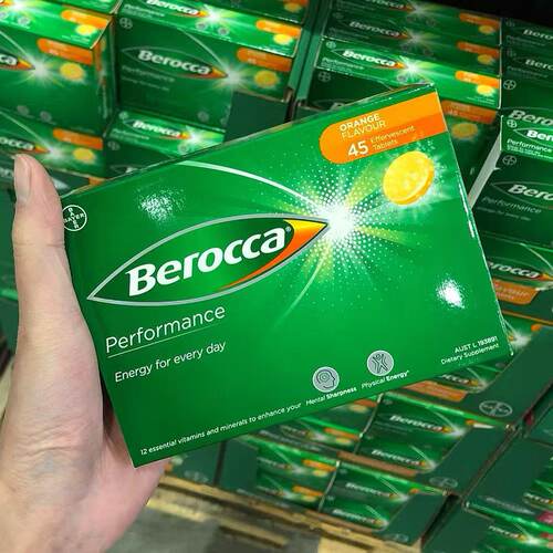 Berocca宝力加泡腾片补充维生素C