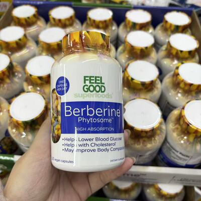 FeelGoodBerberine黄连素胶囊