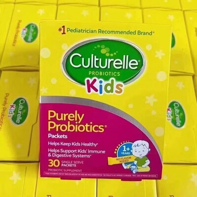 Culturelle益生菌粉消化道健康