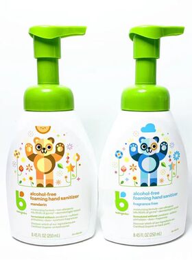 babyganics儿童免洗洗手液消毒液