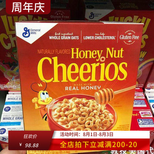 cheerios通用磨坊蜂蜜燕麦圈