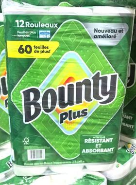厨房纸巾帮庭Bounty91张x12美国吸油纸懒人抹布反复使用 现货