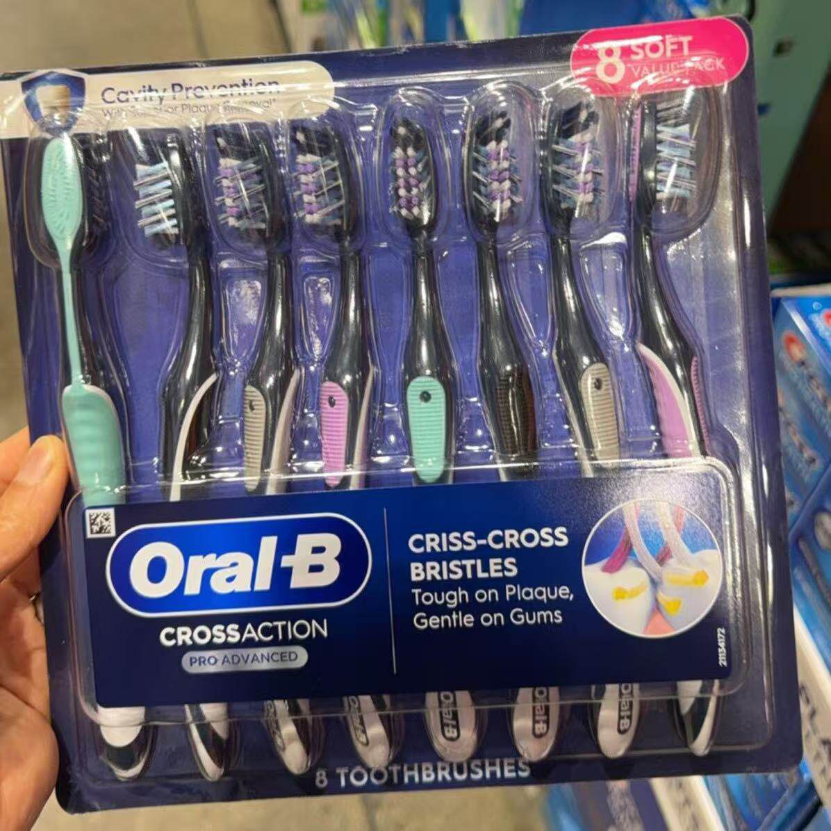 美国代购Oral-B牙刷交叉式动力刷毛软毛欧乐B牙刷进口护龈8支现货