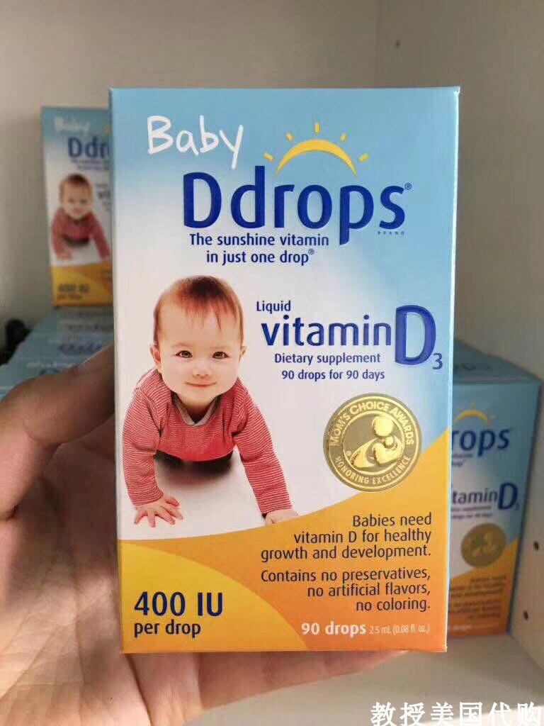 BabyDdrops维生素d3婴儿VD滴剂