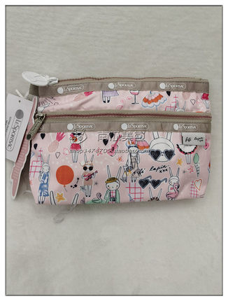 7105-G621 双拉链大化妆包   Fifi Lapin