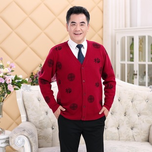 中老年毛衣男女加厚开衫爷爷奶父母情侣装针织衫老人本命年羊毛衫