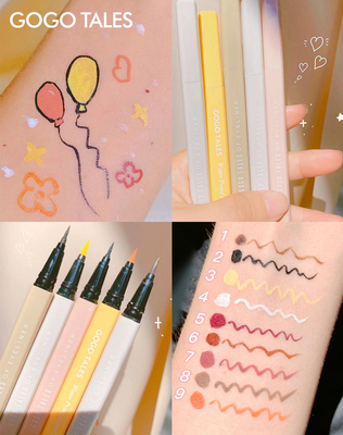 戈戈舞不易脱色海绵头眼线液笔