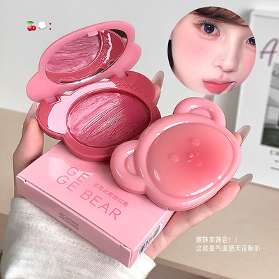 好阔爱！Gege bear柔霜化雾腮红膏提亮膨胀收缩色纯欲甜妹好气色