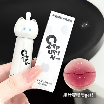 韩女美貌暴击~Cappuvini水光镜面唇蜜滋润保湿唇釉纯欲风灰粉口红
