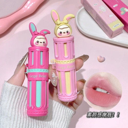 小兔几好可爱呀~Gege bear唇泥丝绒雾面哑光不易沾杯韩系女高口红