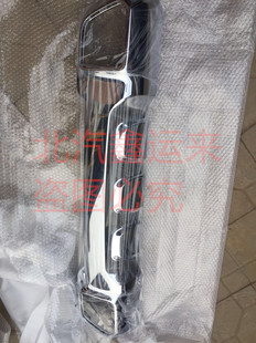 北京吉普北汽bj40plus前杠下饰板电镀饰板前杠导流板越野下饰板