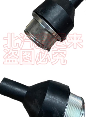 北京bj40下摆臂球头bj40lplus上摆臂球头下悬挂支臂球头bj40配件