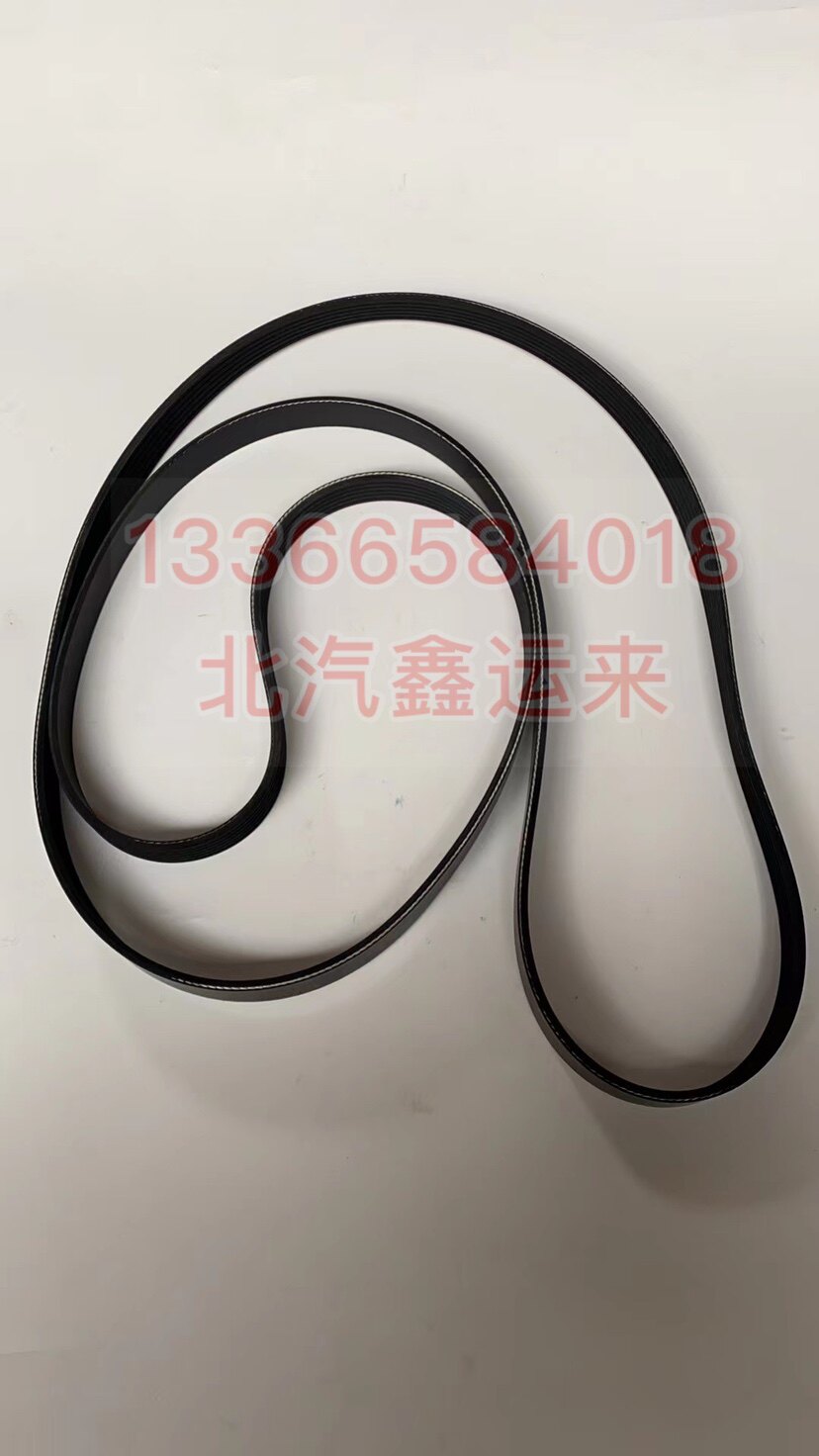 北汽绅宝x65d80d70d60ccbj40l皮带空调皮带发电机皮带正时皮带