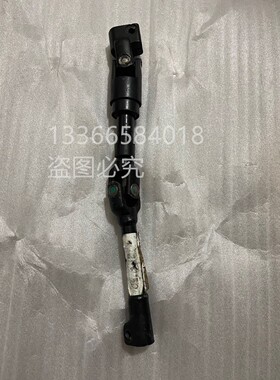 北汽B40BJ40L BJ40LPLUS万向节十字轴前传动轴带十字轴管柱包邮