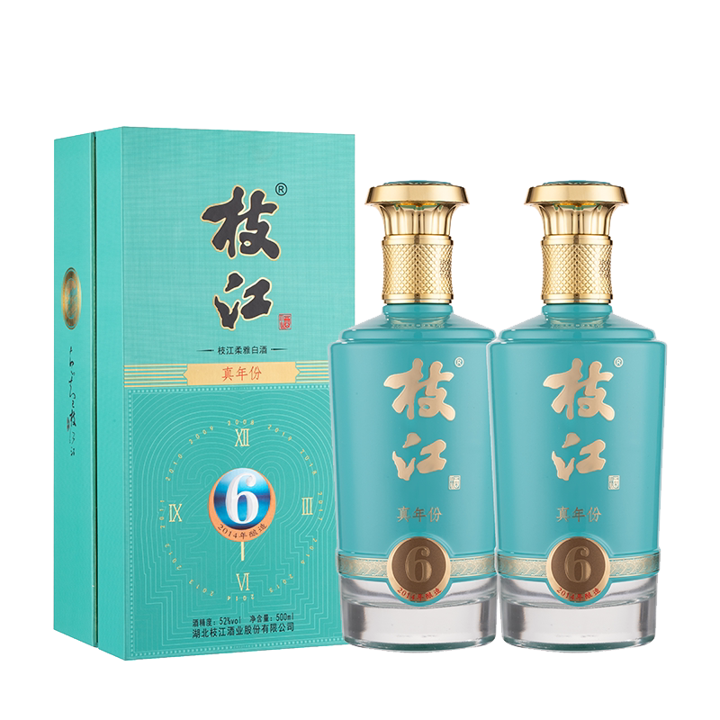 枝江500ml*2瓶坛储6年