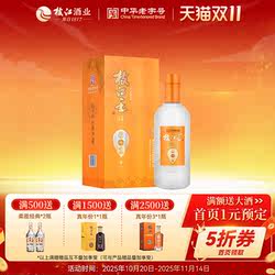 枝江大曲官方旗舰店 枝江王真选6浓香纯粮食口粮白酒1瓶42度500ml