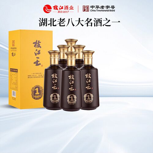 枝江真年份152/42度6瓶500ml