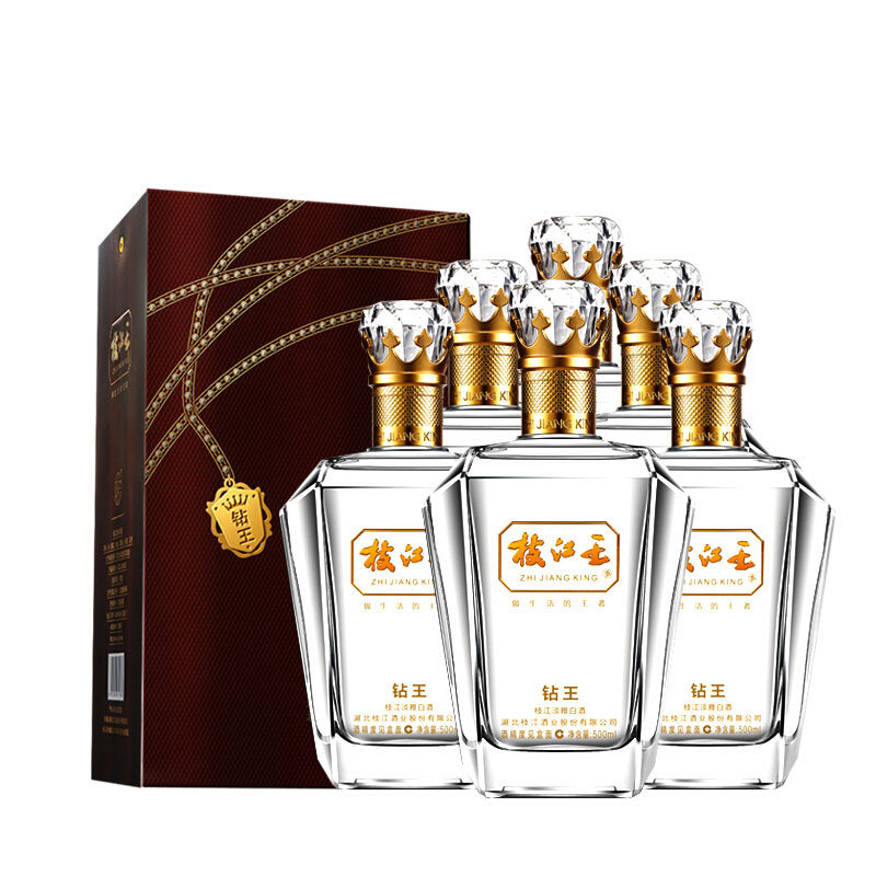 Zhijiang 42 degree 500ml*6 Solid-state fermentation Liquor and Spirits classic Strong fragrance Soft Cellarin the Liquor , Homemade liquor  category - from Buy2taobao.com to provide professional Taobao agent buy service