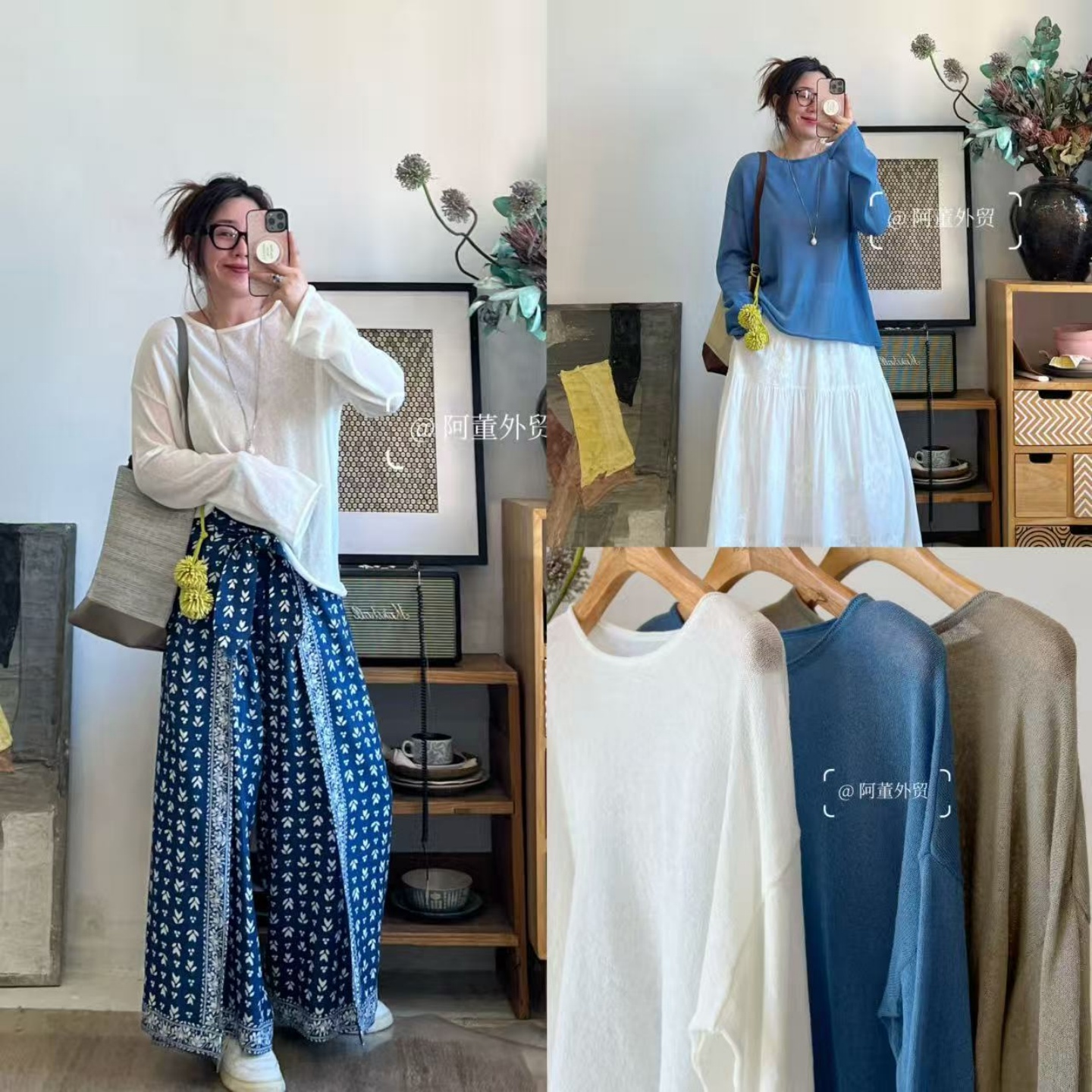 亚麻长绒棉混纺圆领卷边针织衫