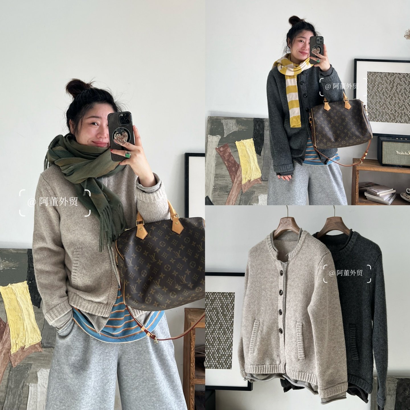 「阿董外贸」软糯慵懒高级感长袖复古假两件单排扣毛衣针织开衫女