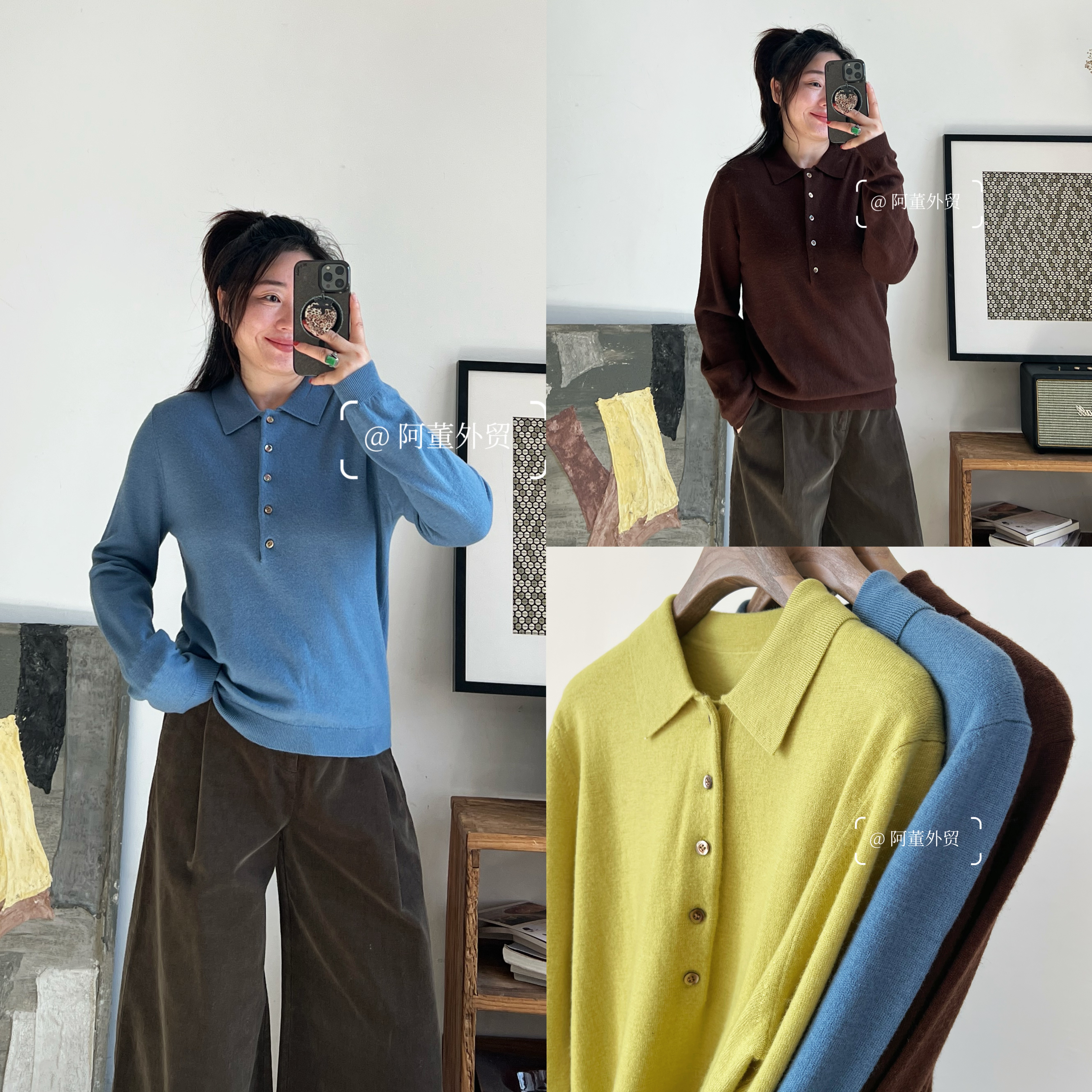 极简舒适羊毛套头polo针织衫