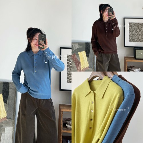 极简舒适羊毛套头polo针织衫