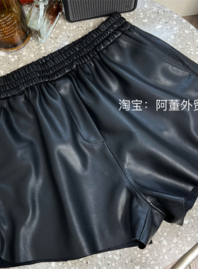 「阿董66」柔软细腻松紧高腰A字阔腿皮裤玻璃尿酸复合四面弹pu皮