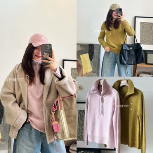 半拉链休闲大翻领羊绒衫 「阿董外贸」高级康赛妮冬款 细腻柔软厚款