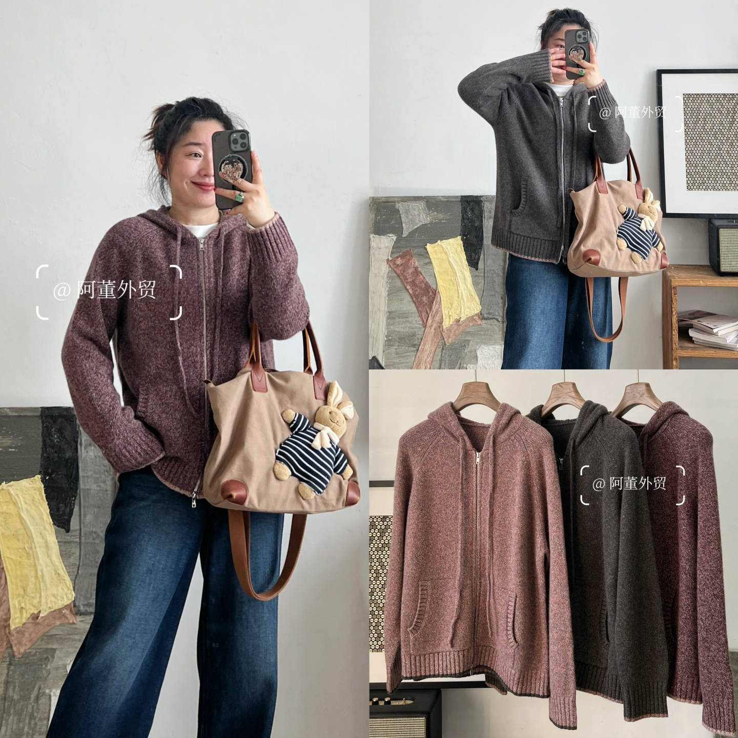 秋冬重磅加厚连帽拉链羊绒衫