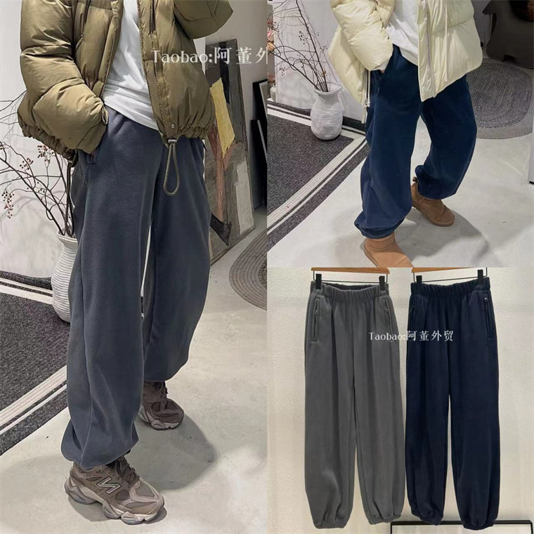 摇粒绒束脚裤时尚舒适休闲