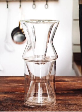 美国进口 Chemex Funnex 单人份双层玻璃手冲咖啡滤杯