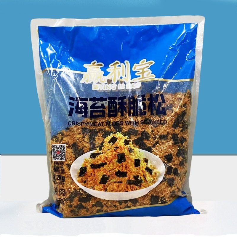 味斯美赢利宝海苔肉松酥脆松烘焙