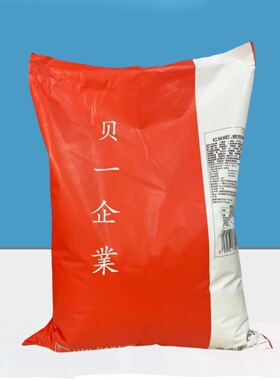 贝一红丝绒蛋糕预拌粉 1kg/5kg 红丝绒蛋糕粉 蛋糕预拌粉蛋糕原料