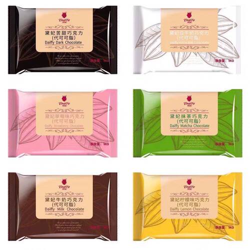 黛妃巧克力砖块苦甜黑白抹茶草莓