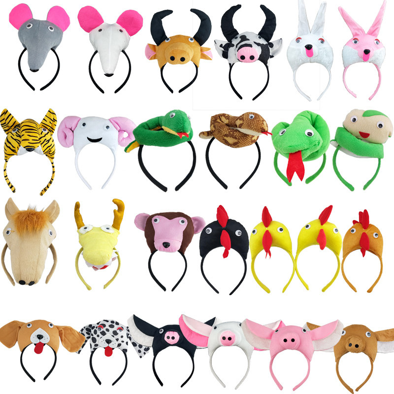 幼儿园舞台小动物十二生肖动物发箍鼠牛虎兔龙蛇马羊猴鸡狗猪发箍,饰品/流行首饰/时尚饰品新,发饰,淘宝优惠券,粉丝福利购,淘宝优惠卷